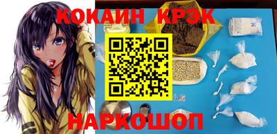 ешки Пенза