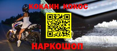 MDMA Premium VHQ Партизанск