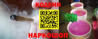 мефедрон мука Первоуральск