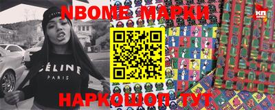 MDMA Premium VHQ Пушкино
