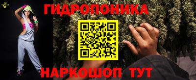 ешки Пенза