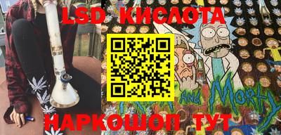 MDMA Premium VHQ Партизанск