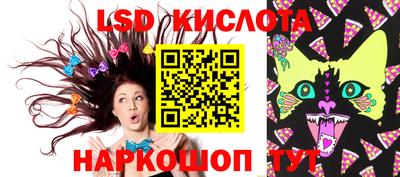 MDMA Premium VHQ Партизанск