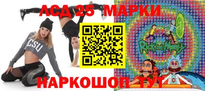 мефедрон мука Первоуральск