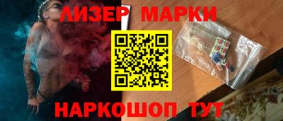 мефедрон мука Первоуральск