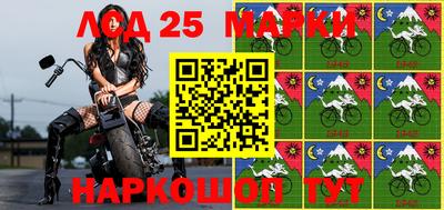 MDMA Premium VHQ Партизанск