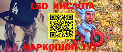 ешки Пенза