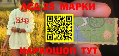 ешки Пенза