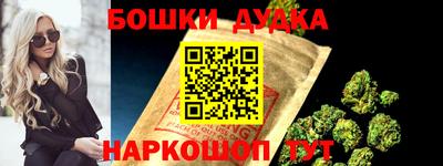 MDMA Premium VHQ Пушкино