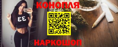 COCAINE Пыть-Ях