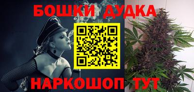 COCAINE Пыть-Ях