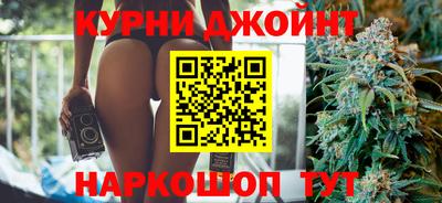 мефедрон мука Первоуральск