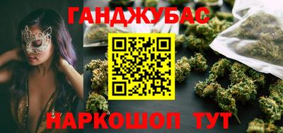MDMA Premium VHQ Пушкино
