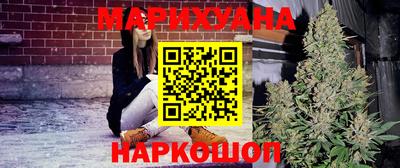 COCAINE Пыть-Ях