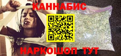 ешки Пенза