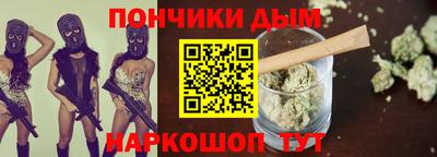 MDMA Premium VHQ Пушкино