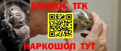 MDMA Premium VHQ Партизанск
