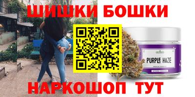 мефедрон мука Первоуральск