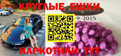 мефедрон мука Первоуральск