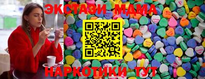 COCAINE Пыть-Ях