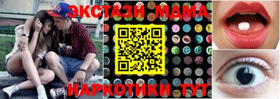 мефедрон мука Первоуральск