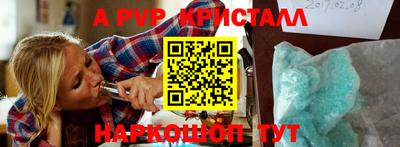 MDMA Premium VHQ Пушкино