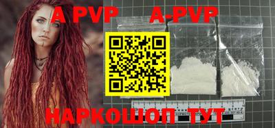 MDMA Premium VHQ Пушкино