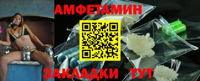 MDMA Premium VHQ Пушкино