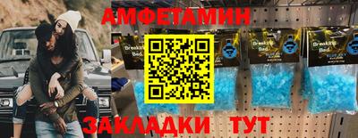 мефедрон Пугачёв