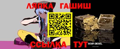 MDMA Premium VHQ Партизанск