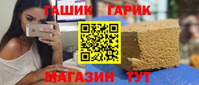 мефедрон мука Первоуральск