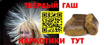 COCAINE Пыть-Ях