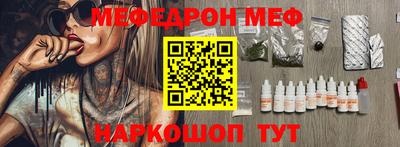 MDMA Premium VHQ Партизанск